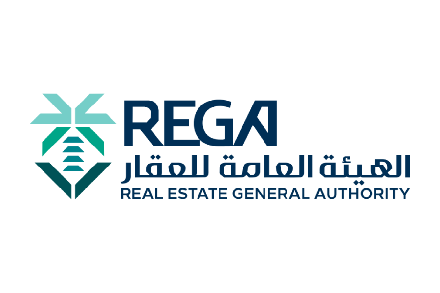 صورة تصنيف الخدمات العقارية