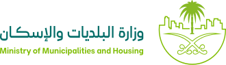 صورة تصنيف المهن البلدية