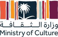 صورة تصنيف المهن الثقافية